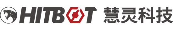慧靈HITBOT
